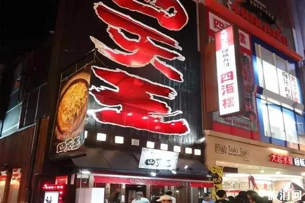 日本道顿堀拉面店推荐