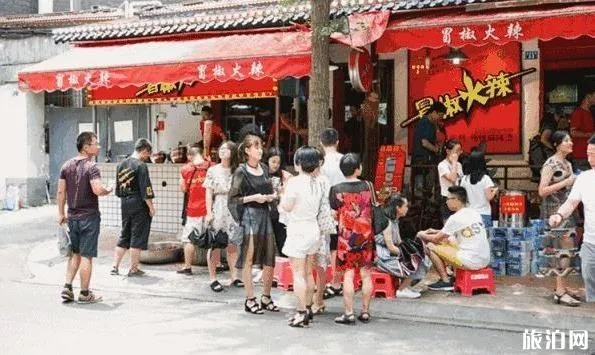 成都串串店推荐