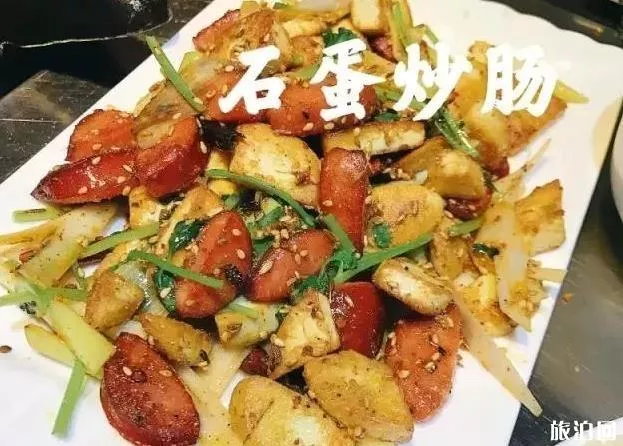 七台河美食有哪些 龟锅介绍