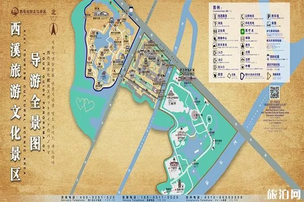 江苏盐城<a href='/jingdian/1567' target=_blank>西溪旅游文化景区</a>游玩攻略
