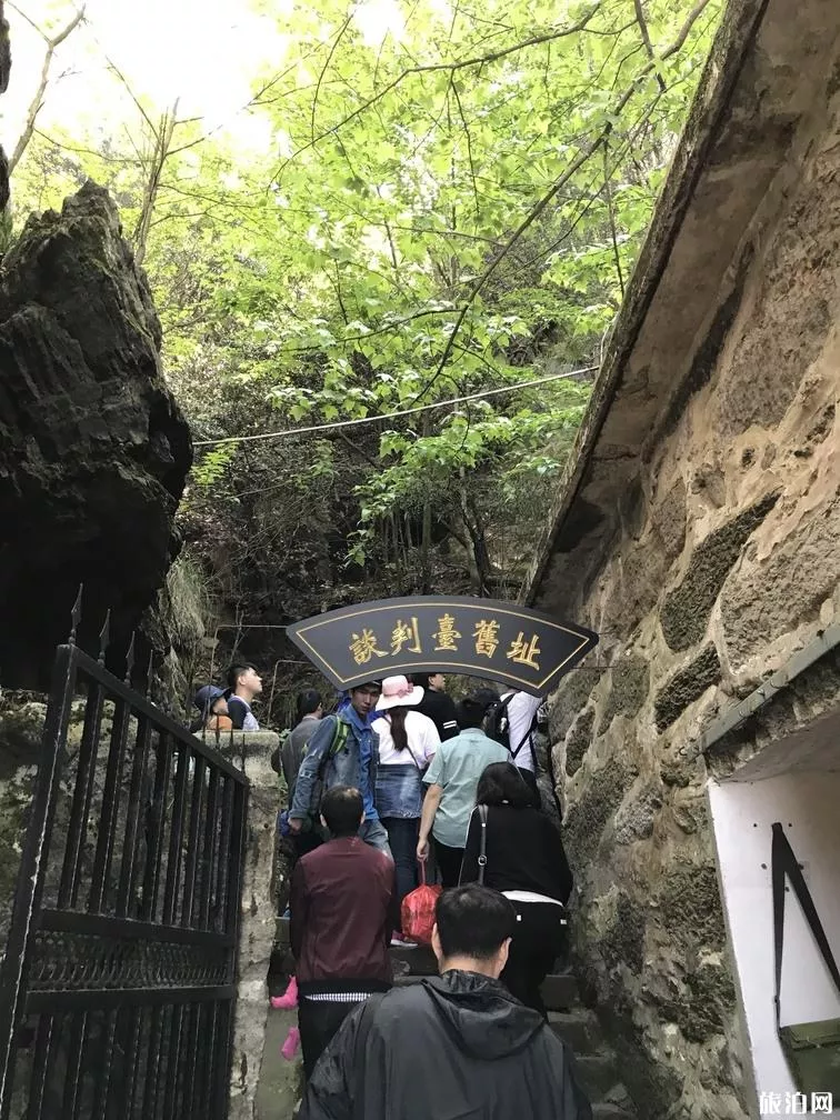 庐山旅游攻略一日游