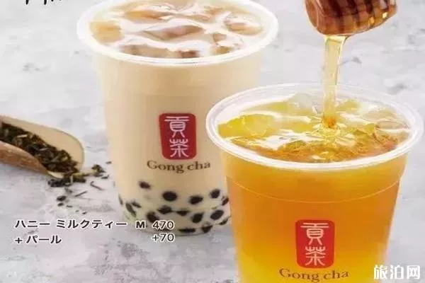 日本奶茶哪个牌子好