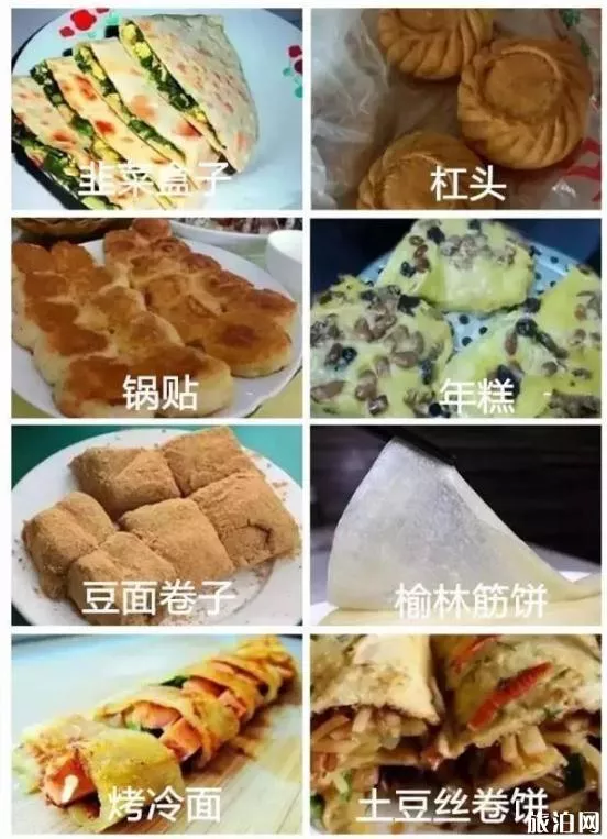 东北什么菜出名 东北最受欢迎的菜推荐