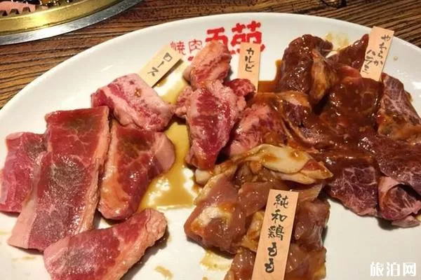 大阪烧肉放题餐厅推荐