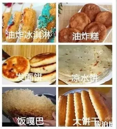 东北什么菜出名 东北最受欢迎的菜推荐