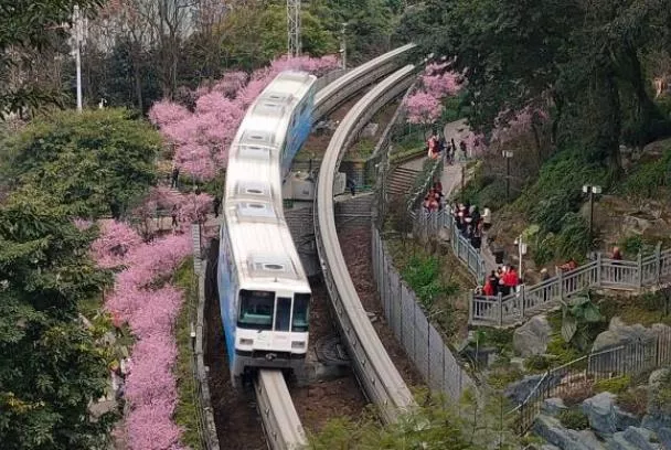 重庆半山崖线步道怎么走 好玩的地方