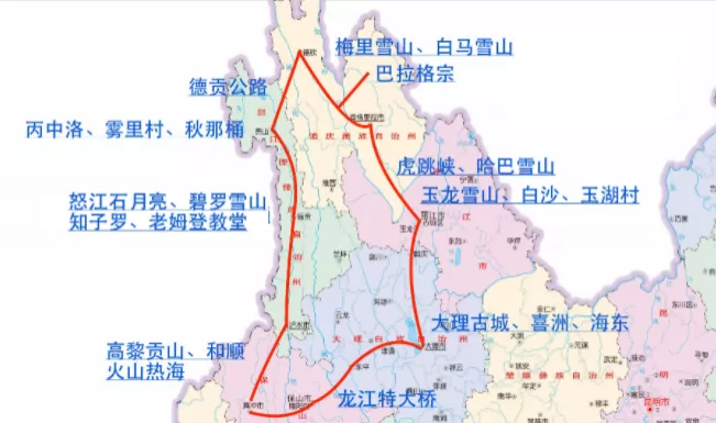 云南自驾游攻略及路线地图2022