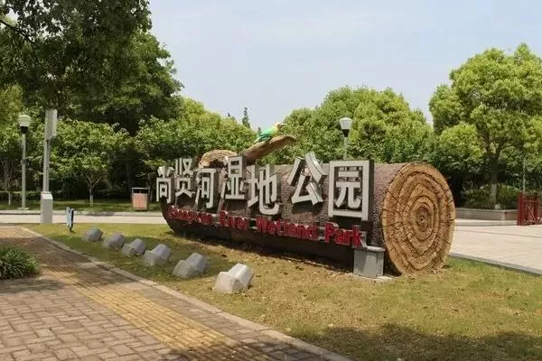 无锡哪里适合露营 露营地点推荐