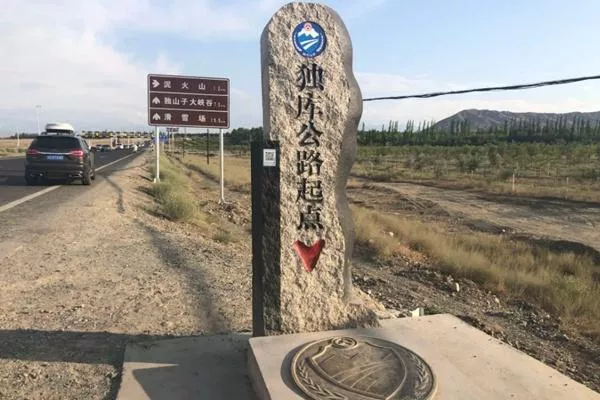 独库公路自驾游攻略 最佳<a href='/luxian50/' target=_blank>路线</a>图、详细介绍、住宿和费用问题等一文解决