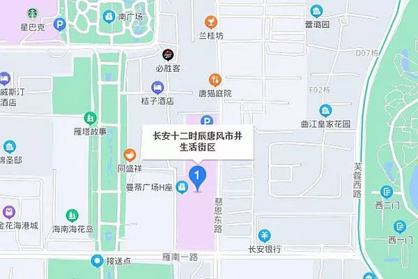 西安长安十二时辰主题街区在哪?门票多少?怎么预约?