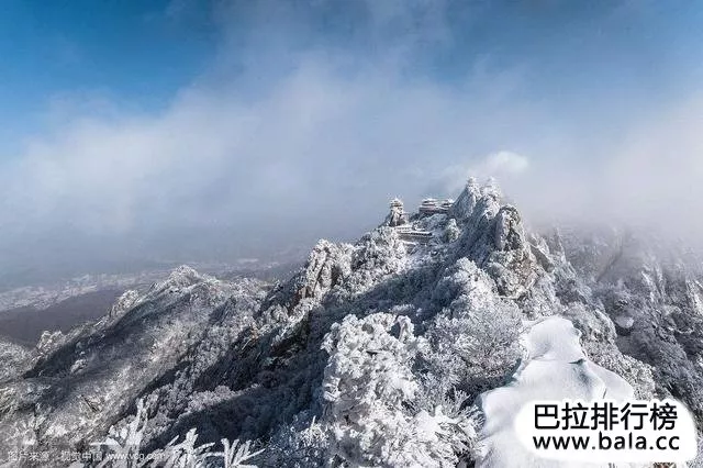 中国十大道教名山