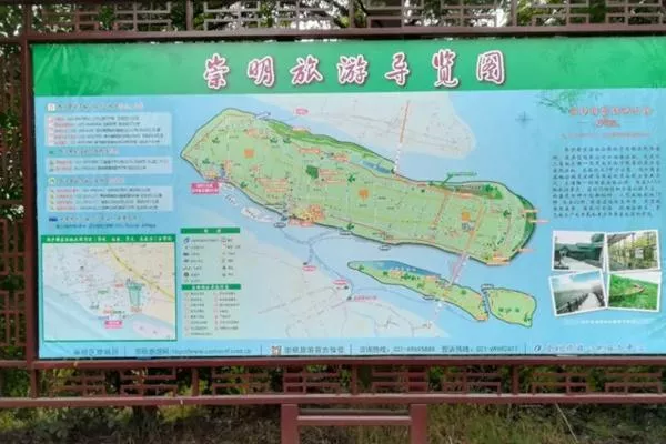 西沙明珠湖景区在哪里?怎么去?