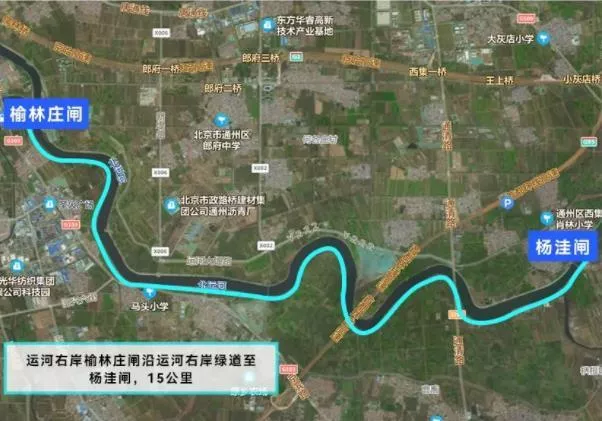 北京最佳骑行路线攻略