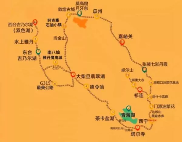 青甘大环线几月份去最好 附自驾游线路图