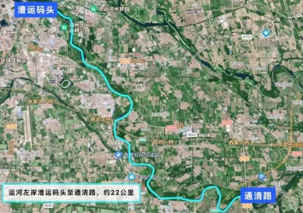 北京最佳骑行路线攻略