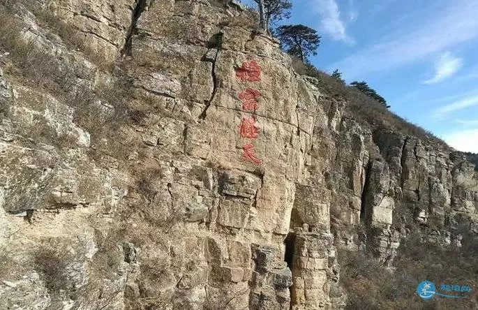 悬空寺游记作文600字 悬空寺游记