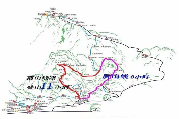 四川峨眉山三日游玩攻略