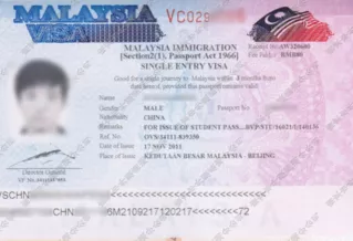 马来西亚签证照片要求 马来西亚签证照片尺寸要求