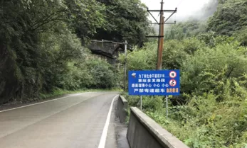 泸定旅游攻略 泸定骑车游记