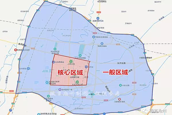 2022沧州停车收费标准最新规定