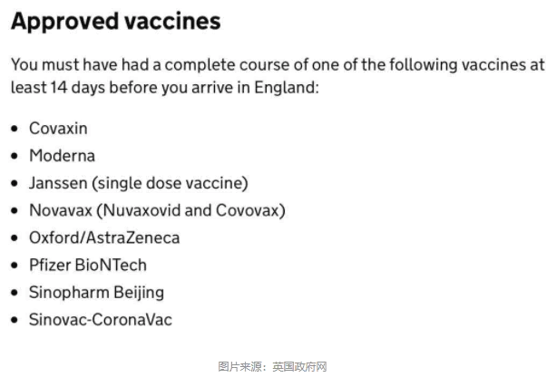 英国入境最新规定2022 入境英国需要隔离吗