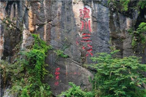 连州有什么景点 连州自自由行攻略