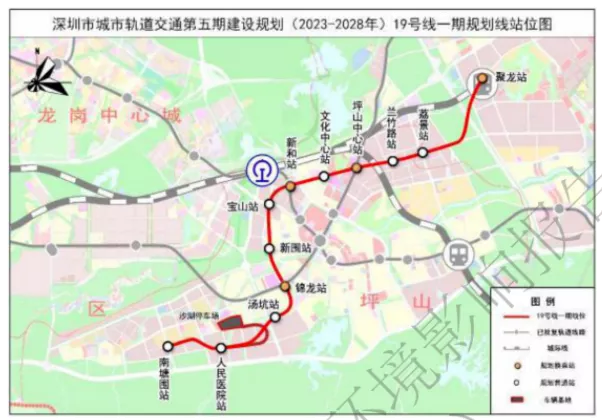 深圳地铁19号线详细规划站点