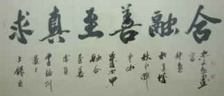 延边一日游去哪玩比较好