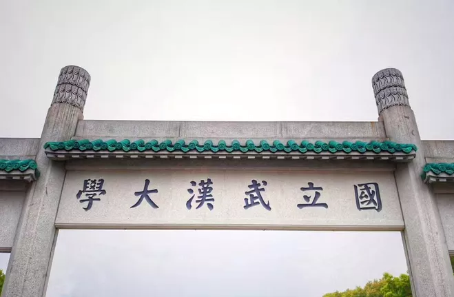 武汉有什么旅游景点 武汉三日游攻略