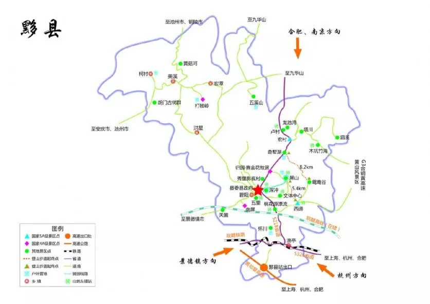 黄山漂流哪个好玩 2018黄山漂流票价+地址+漂流时间