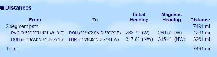 达美航空飞日本有免税品卖吗