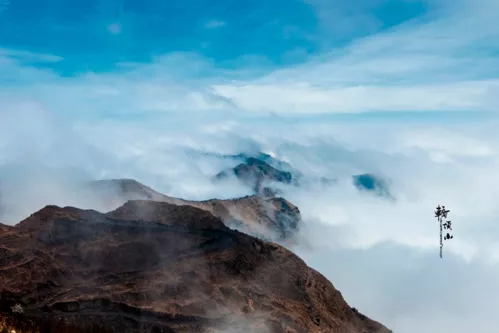 轿顶山景区怎么样  轿顶山景区游记