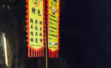 成都为什么叫蓉城  成都有什么好玩的