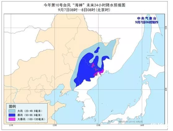 台风海神预计8日凌晨移入吉林 将迎来特大暴雨