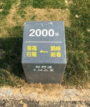 东湖绿道怎么去?从哪里进去?附详细游玩攻略