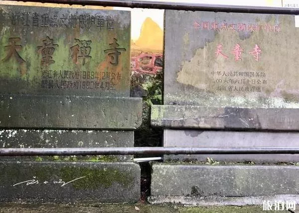 天童寺求什么最灵 宁波天童寺求什么最灵