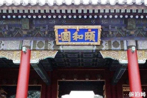 颐和园<a href='https://www.qqx.com/' target=_blank>旅游攻略</a>路线图推荐