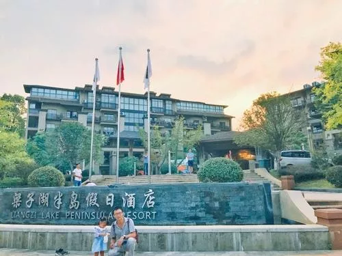 武汉周边2日游推荐 梁子湖高尔夫度假中心