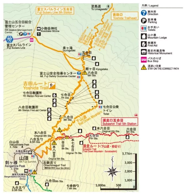 2020日本富士山封山时间 富士山游玩路线推荐