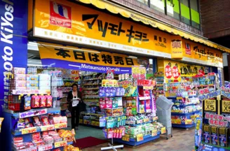 日本购物有哪些黑店 日本购物应该注意什么