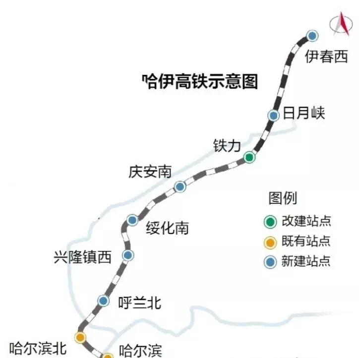 哈伊高铁最新消息2022