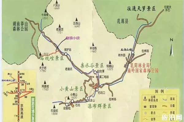 韶关石崆峒露营攻略 附景区<a href='/luxian50/' target=_blank>路线</a>图