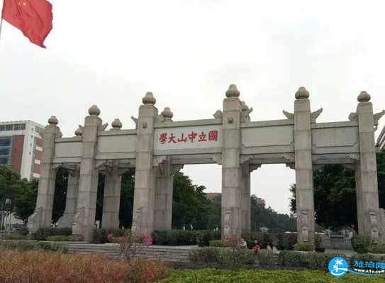 中山大学在哪里 中山大学一日游记