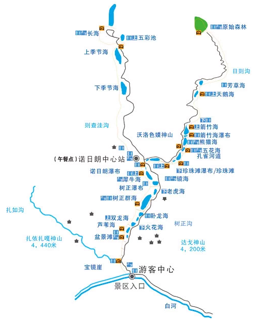 九寨沟下雪了吗现在 九寨沟冬天适合去吗