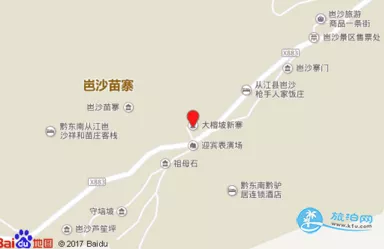 岜沙苗寨<a href='https://www.qqx.com/' target=_blank>旅游攻略</a>