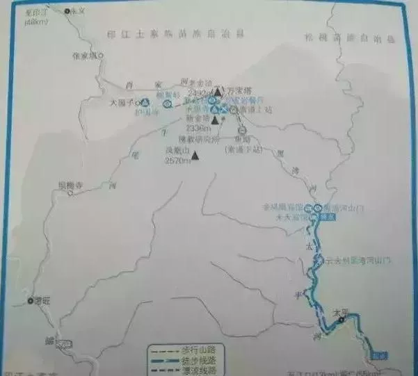 梵净山自助游攻略 梵净山自助游<a href='https://www.qqx.com/' target=_blank>旅游攻略</a>