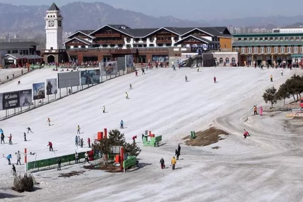 2020-2021北京南山滑雪场开放时间 北京南山滑雪场门票预订