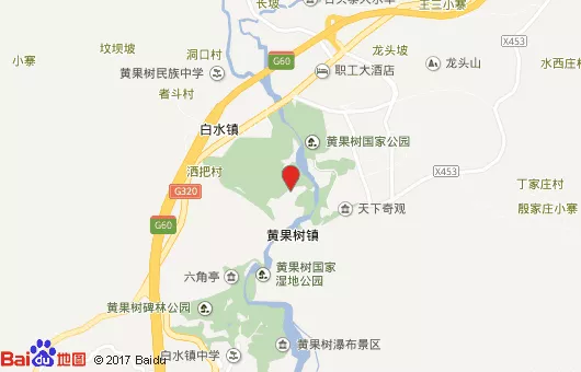 黄果树景区门票多少 黄果树景区<a href='https://www.qqx.com/' target=_blank>旅游攻略</a>