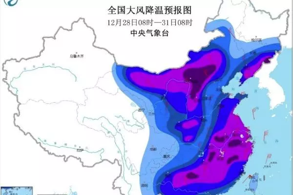 寒潮预警升级为橙色 寒潮最新消息