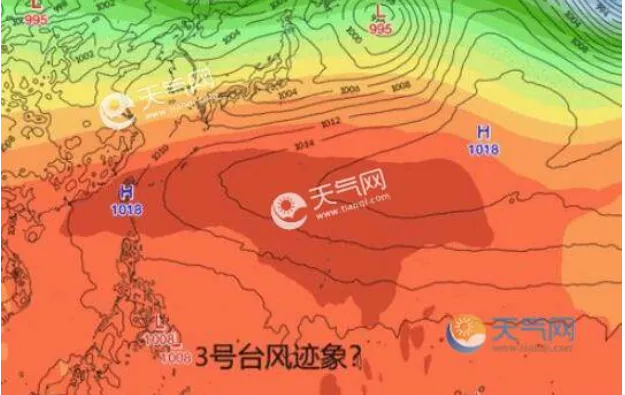 2021年广东今年台风有几个 第3号台风彩云走势图及最新消息